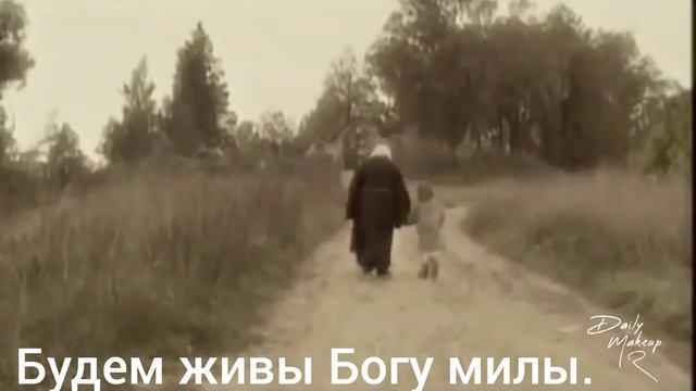 Имя Анна переводится с греческого, как «сила», «благодать», «милость Божия». смотреть онлайн
