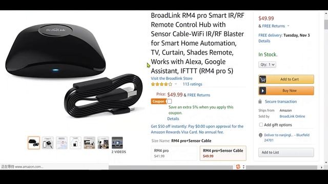 BroadLink Smart Universal Remote Complete Tutorial - Device Setup and IR Pairing смотреть онлайн