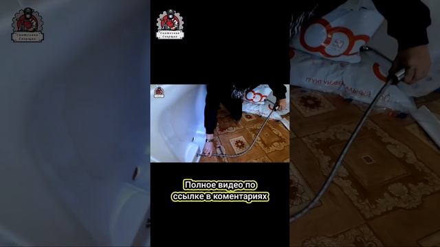 Сантехник Данил новый метод как отогреть водопровод смотреть онлайн