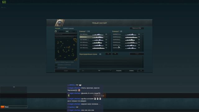 [SQUAD] Dragons VS [Smile Gaming] Sea Wolves. Групповой этап Мартобой. День 7 Группа B. смотреть онлайн