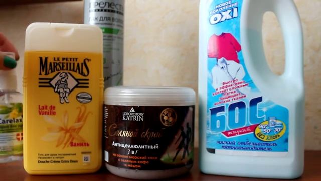 Мои покупки!!! смотреть онлайн