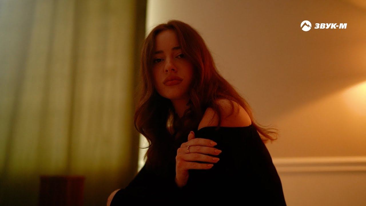 Руслан Шанов - Кто ты такая | Премьера клипа 2023 смотреть онлайн