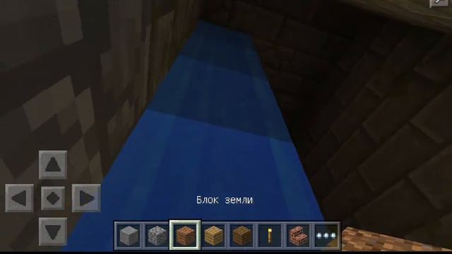 Как сделать портал в эндер мир!!! mcpe смотреть онлайн