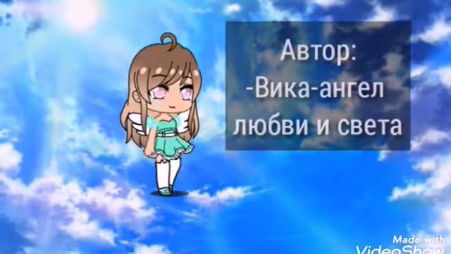 Засыпай,моя любовь!❤️/2 серия смотреть онлайн