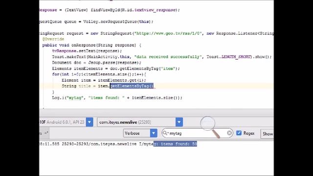 Live News Feed Android App using Jsoup Library - Urdu Tutorial - Part 1 смотреть онлайн