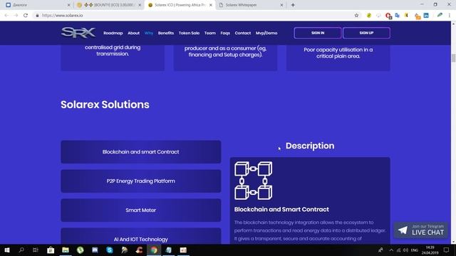 Solarex - Solar Energy Blockchain Ecosystem! смотреть онлайн
