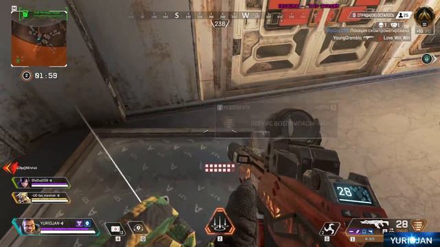 Apex Legends Легенда это Я ! смотреть онлайн