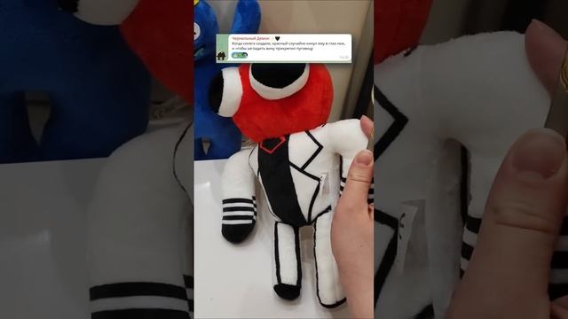 ? ПОЧЕМУ СИНИЙ ДРУГ НОСИТ ГЛАЗ ПУГОВИЦУ? | РОБЛОКС РАДУЖНЫЕ ДРУЗЬЯ ROBLOX RAINBOW FRIENDS #shorts смотреть онлайн