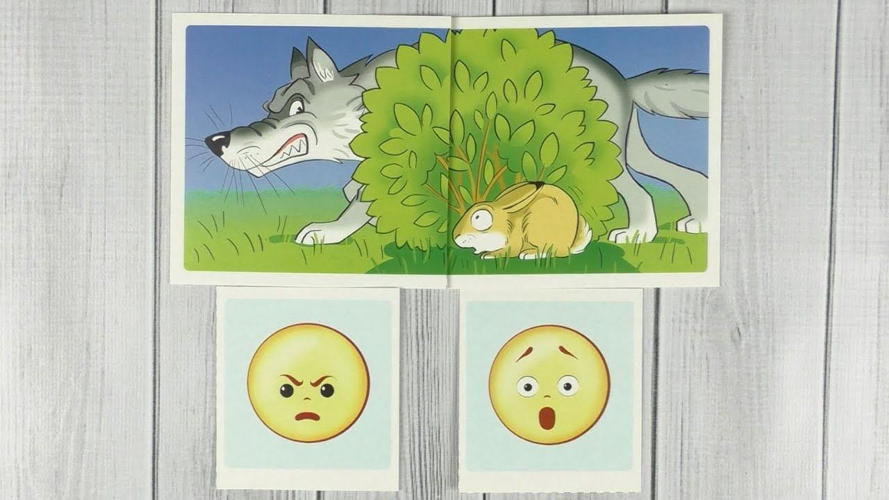 Обучающие карточки "Эмоции" для детей 4-7 лет, Снежана Танцюра смотреть онлайн