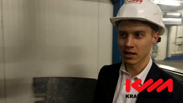 AERZEN смотреть онлайн