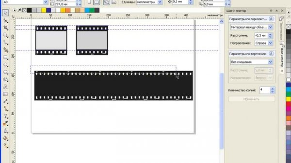 Уроки CorelDRAW: фотографии в виде фотопленки