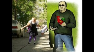 "Беседа об опасности разговаривать с незнакомыми людьми"