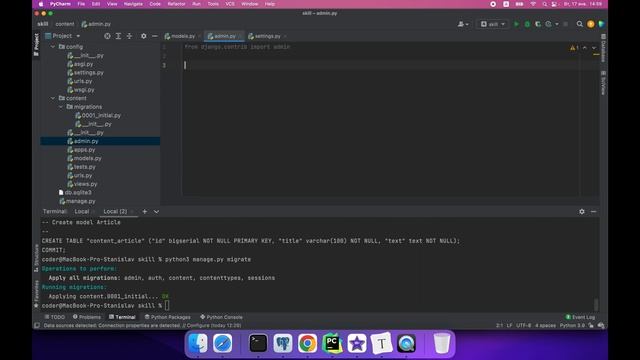 Создание и миграция модели в Django смотреть онлайн
