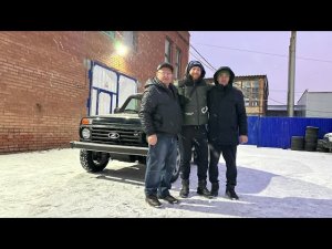 LADA NIVA LUXE ЦВЕТ НЕССИ - НА ПИКЕ ПРОДАЖ!