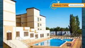 РУСЬ ГЕЛЕНДЖИК 2* Россия Геленджик обзор – отель РУСЬ ГЕЛЕНДЖИК 2* Геленджик видео обзор