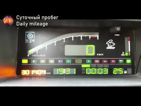 Custom-built Digifiz Replica (самостоятельная сборка) смотреть онлайн