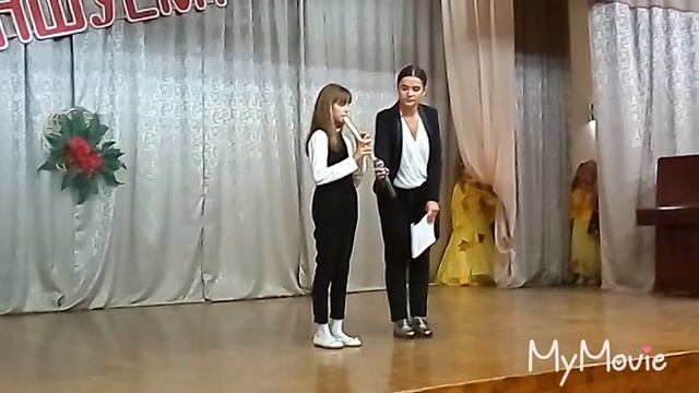 Мисс осень 2018 в Могилёве смотреть онлайн