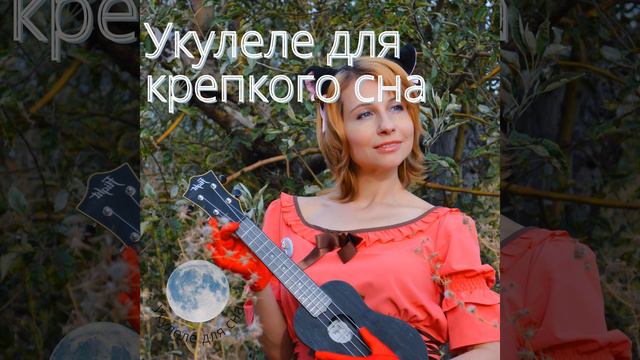 На Следующий День Славный смотреть онлайн