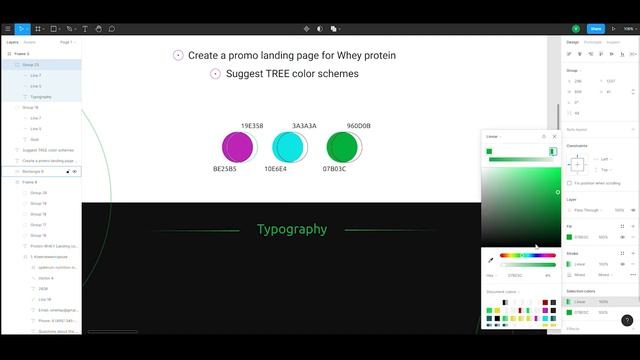 Оформляю кейс на Behance / Веб-дизайн / Landing Color Design