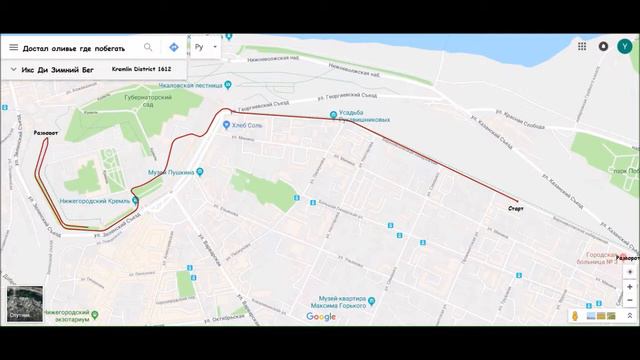 Трасса Икс Ди Зимний Бег 2019. XDWinterrun смотреть онлайн