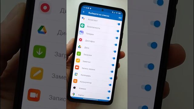 DYNAMIC ISLAND из IPHONE 14 PRO на любой Андроид и Xiaomi MIUI 12 - MIUI 13 смотреть онлайн