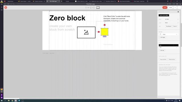7 новых функций в Zero Block от 25 мая 2021 года смотреть онлайн