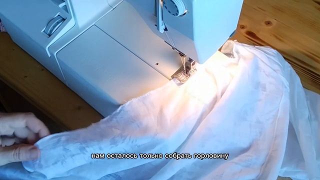 переделываем мужскую рубашку в блузу в бохо стиле #апсайклинг #бохостиль #блуза #перешиваемодежду смотреть онлайн