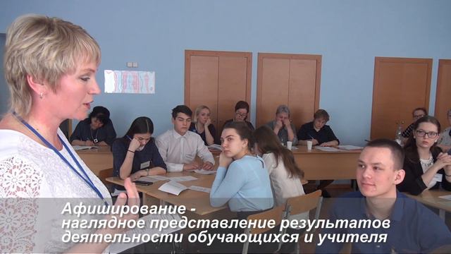 Видеофрагмент урока Уляшева Т В смотреть онлайн
