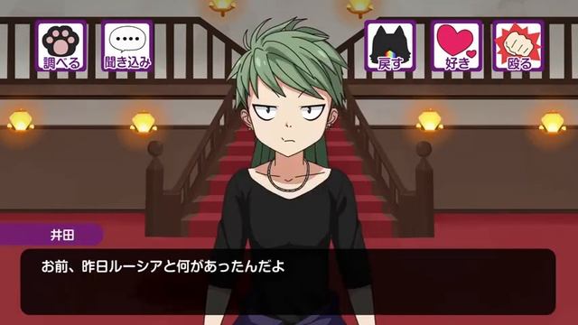Nora to oujo to noraneko heart episode 10 subtitle Indonesia смотреть онлайн