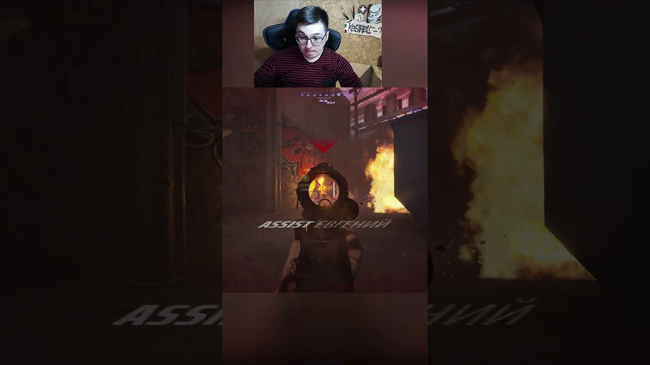 Держи Брат #kestrel #thefinals #funyshorts смотреть онлайн
