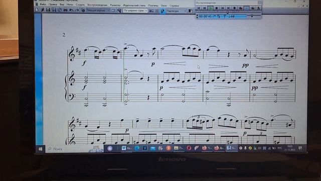 Дж.Перголези 