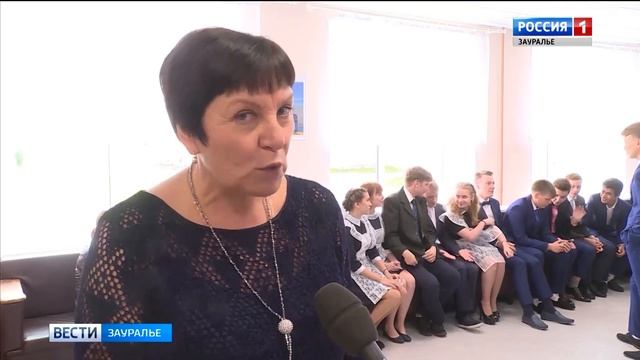В частоозерской школе появилась президентская библиотека смотреть онлайн
