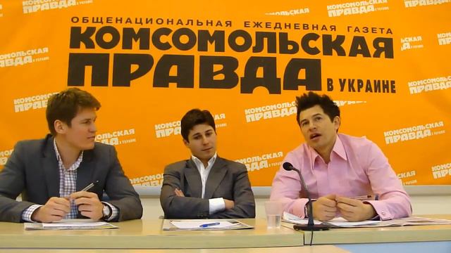 Валентин Касьян, Валерий Сковронский, Андрей Джеджула -"КП" часть 2 смотреть онлайн