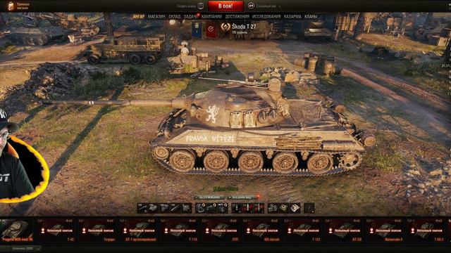 World of Tanks (21:9) - откуда гавной воняет? 💩🏹 смотреть онлайн