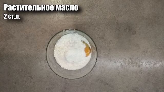 Фитнес для Женщин