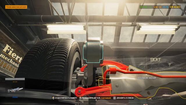 Car Mechanic Simulator 2021 ⚙ Завершение заказа Hinata moon MK 1 #3.3 смотреть онлайн