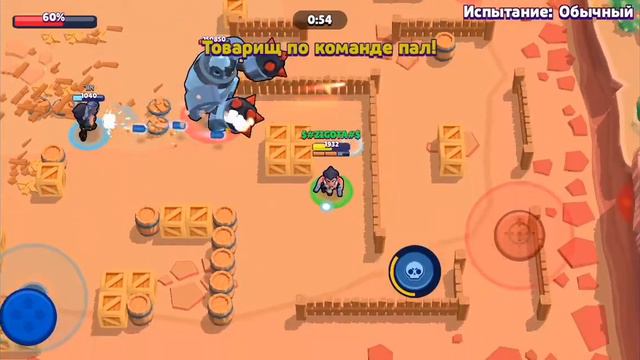 Открываем сундуки в BRAWL STARS)) смотреть онлайн