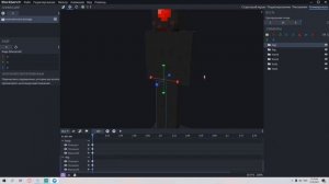 Как сделать анимации в MCreator? Легко! GeckoLib plugin. Старый плагин на Blockbench 3.6.6.