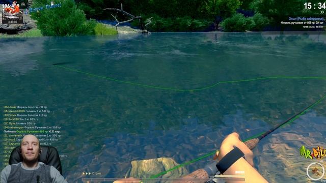 TheFisher Online ||Я не рыбак но в рыбалку играю) ||Выполняем задания) ||