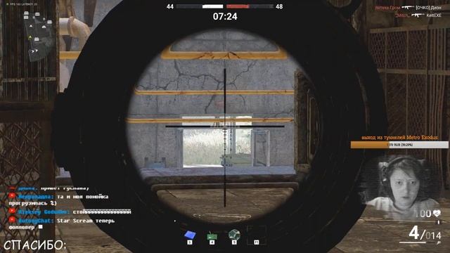 SURVARIUM 0.56 - превью 0.57, ваше мнение? смотреть онлайн