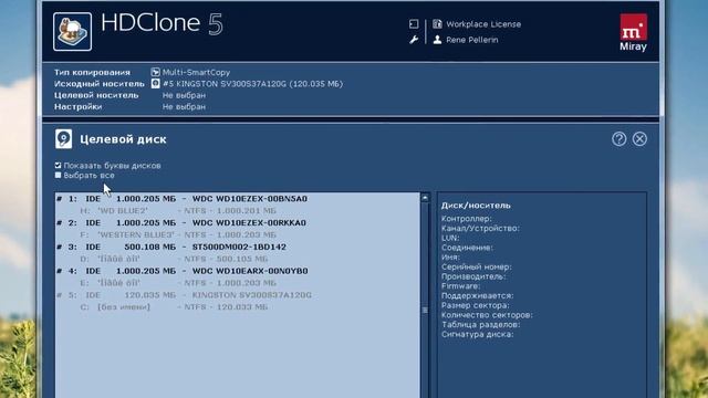 HDClone клонирование на несколько жестких дисков смотреть онлайн