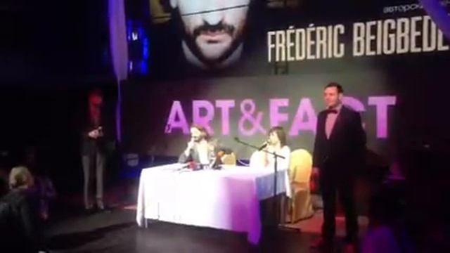 Бегбедер в Самаре смотреть онлайн