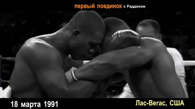 10 НОКАУТОВ МАЙКА ТАЙСОНА смотреть онлайн