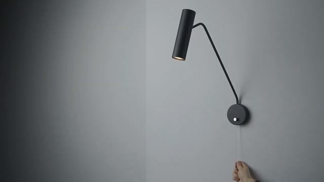 Настенное бра Nowodvorski Eye Super 6494 смотреть онлайн