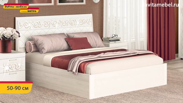 Как выбрать КРОВАТЬ, 8 советов за 3 минуты смотреть онлайн