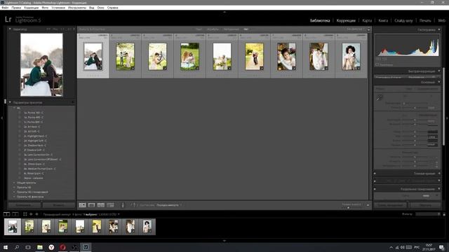 Как быстро обработать фотографии. Пакетная обработка в Lightroom смотреть онлайн