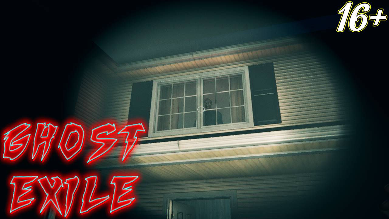 В ЭТОЙ КАТКЕ ВСЁ НЕ ТАК ➤ Ghost Exile смотреть онлайн