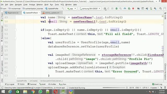 How To Update Firebase Storage || Firebase Storage Android Kotlin || Android Kotlin Hindi смотреть онлайн