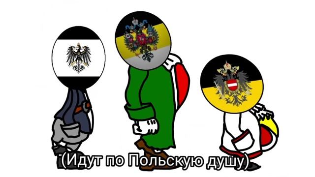 ЛИВСИ ИДËТ НО ЭТО раздел Польши | Dr. Livsey