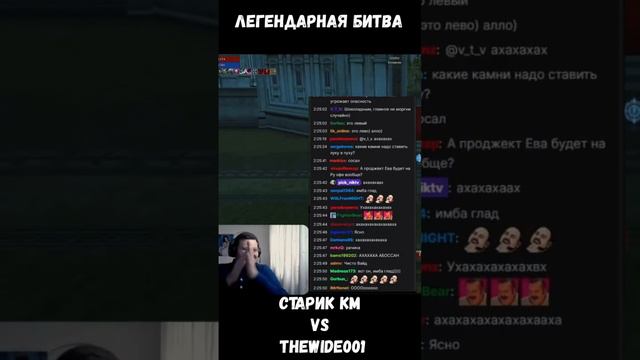 ПвП Старик vs Вайд Lineage 2 Essence. Реворк Гладиатора в обновлении. смотреть онлайн